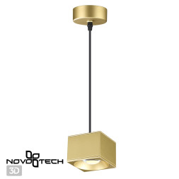 Подвесной светильник Over 358672 Novotech LED 4000K Техно