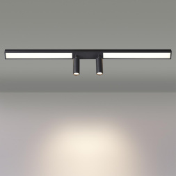 Потолочный светильник LUMION 5690/14CL HAWK техно черный 14W