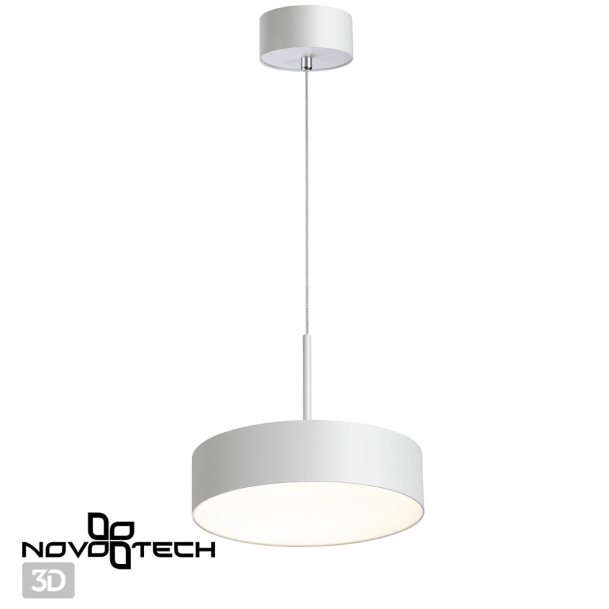 Подвес накладной светодиодный, длина провода 2м Novotech  Prometa 358761