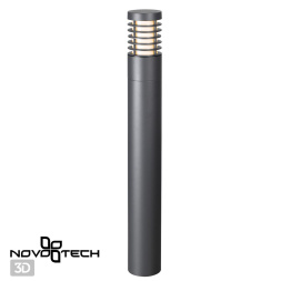 Светильник ландшафтный NOVOTECH 370950 COVER хай-тек темно-серый 15W