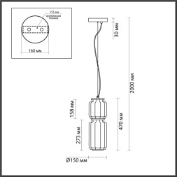 Подвесной светильник ODEON LIGHT EXCLUSIVE 5409/20L JAM LED 20W черный/прозрачный хай-тек