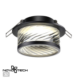 Точечный светильник Gem 370918 Novotech GU10 Техно