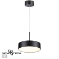 Подвес накладной светодиодный, длина провода 2м Novotech  Prometa 358762