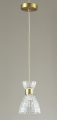 Подвес Lumion  Jackie 3704/1