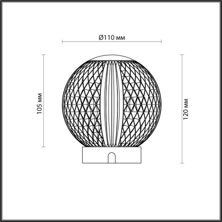 Настольный светильник ODEON LIGHT 5008/2TL CRYSTAL LED 2 золотой/прозрачный модерн