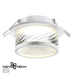 Точечный светильник Gem 370919 Novotech GU10 Техно