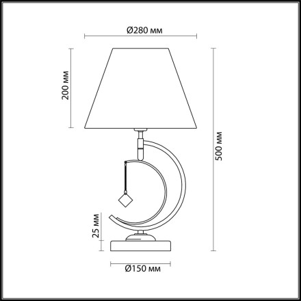 Интерьерная настольная лампа Leah 4469/1T Lumion E14 Модерн