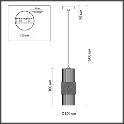 Подвес ODEON LIGHT 5019/1 Pimpa модерн бронзовый/янтарный/металл/стекло 40W