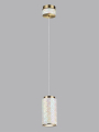 Подвес Odeon light exclusive  Lulu 5454/5L
