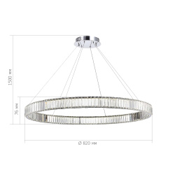 SL1622.183.01 Люстра подвесная ST-Luce Хром/Прозрачный LED 1*52W 4000K TIVOLI ST LUCE