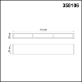 Светильник Волвошер Novotech  Ratio 358106