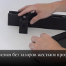 Светильник Волвошер Novotech  Ratio 358106