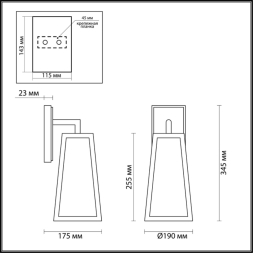 Уличный настенный светильник ODEON LIGHT CLOD 4169/1W