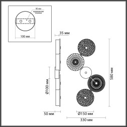 Бра ODEON LIGHT EXCLUSIVE 5416/25WL CARAMELLA LED 25W хром/разноцветный неоклассический