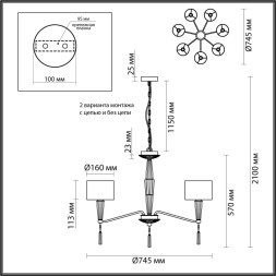 Люстра ODEON LIGHT EXCLUSIVE 5403/7 Latte E14 40W бронзовый/светло-коричневый/кофейный/кремовый классический