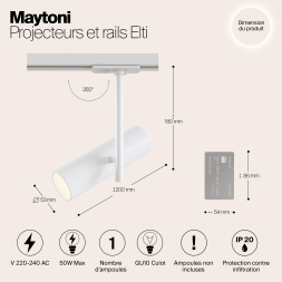 Трековый светильник Technical TR005-1-GU10-W
