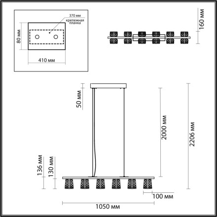 Люстра ODEON LIGHT 5030/40L MIRAGE LED 40 античн.бронза/прозрачный модерн