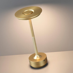 Настольная лампа ODEON LIGHT 5033/6TL TET-A-TET LED 6W матовый золотой модерн
