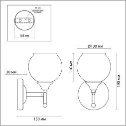 Бра LUMION 3507/1W MELEFA E27 60W хром, венге модерн