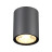 Потолочный светильник уличный Tumbler 358011 Novotech LED 3000K Хай-Тек, Техно, Минимализм