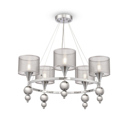 Подвесная люстра Lauren FR5093PL-05CH Freya E14 2400-2800K Модерн