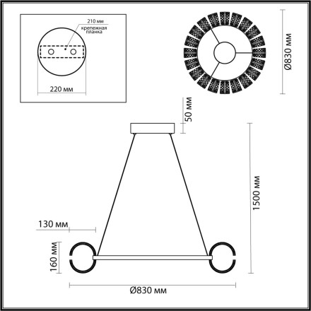 Люстра ODEON LIGHT 5029/128L MIRAGE LED 128 хром/прозрачный модерн