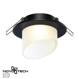 Точечный светильник Lirio 370896 Novotech GU10 Техно