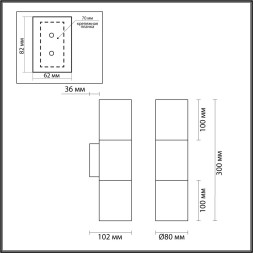 Бра Hightech 4281/2WB Odeon Light E27 Техно