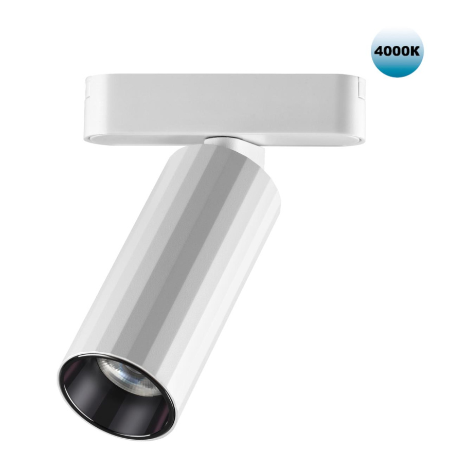 Трековый светильник для низковольтного шинопровода NOVOTECH 359093 SMAL в скандинавском стиле белый 12Вт