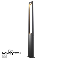 Наземный светильник Street 358585 Novotech LED 4000K Техно