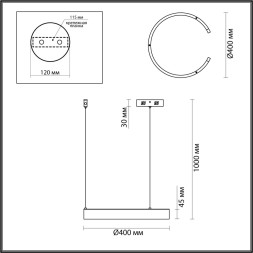 Светильник подвесной LUMION 6535/28L INDIE LED 28W латунь техно