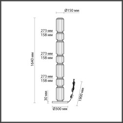 Торшер ODEON LIGHT EXCLUSIVE 5409/53FL JAM LED 53W черный/прозрачный хай-тек