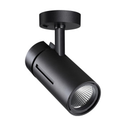 Светильник накладной светодиодный NOVOTECH 358597 DEP лофт, минимализм, хай-тек черный 30W