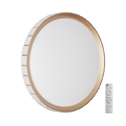 Настенно-потолочный светильник SONEX 7695/EL KUPI GOLD модерн белый/розовое золото 70W