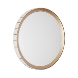 Настенно-потолочный светильник SONEX 7695/EL KUPI GOLD модерн белый/розовое золото 70W