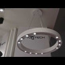 Подвесной светильник Over 358798 Novotech LED 4000K Минимализм