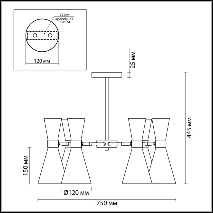 Люстра потолочная LUMION 3662/6C QUINN модерн античная бронза/матовый черный 6x60W