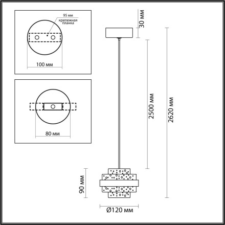 Подвесной светильник ODEON LIGHT 5031/6L KLOT LED 6 черный/прозрачный модерн