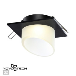 Точечный светильник Lirio 370898 Novotech GU10 Техно