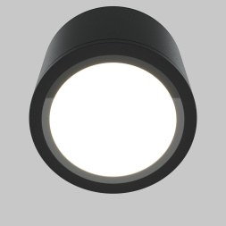 Потолочный светильник Technical C095CL-GX53-B