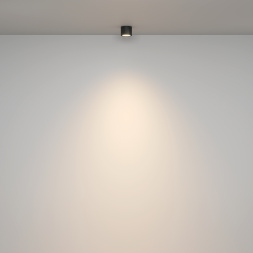 Потолочный светильник Technical C095CL-GX53-B