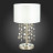 Интерьерная настольная лампа Katena SL1757.104.01 ST Luce E14 Классический