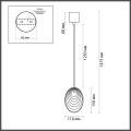 Подвес Odeon light  Mussels 5038/1A