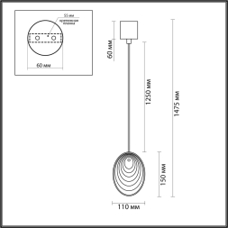 Подвес ODEON LIGHT MUSSELS 5038/1A