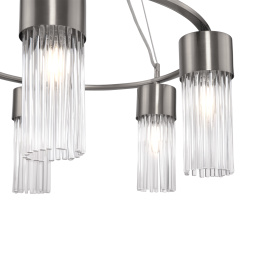 Подвесная люстра Esala FR5050PL-05N Freya E14 Модерн