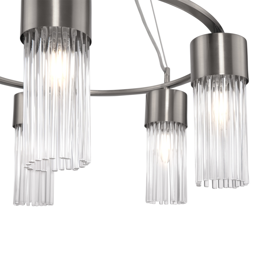 Подвесная люстра Esala FR5050PL-05N Freya E14 Модерн