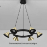 Люстра подвесная Lumion  Lamina 8233/9