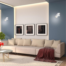 Накладной светильник NOVOTECH 370553 GUSTO хай-тек белый 50W