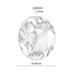 Настенно-потолочный светильник SONEX 7748/EL FLORI модерн белый/зеленый 70W