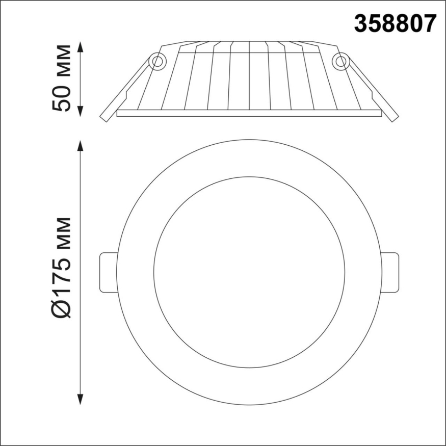 Светильник встраиваемый светодиодный Novotech  Gesso 358807